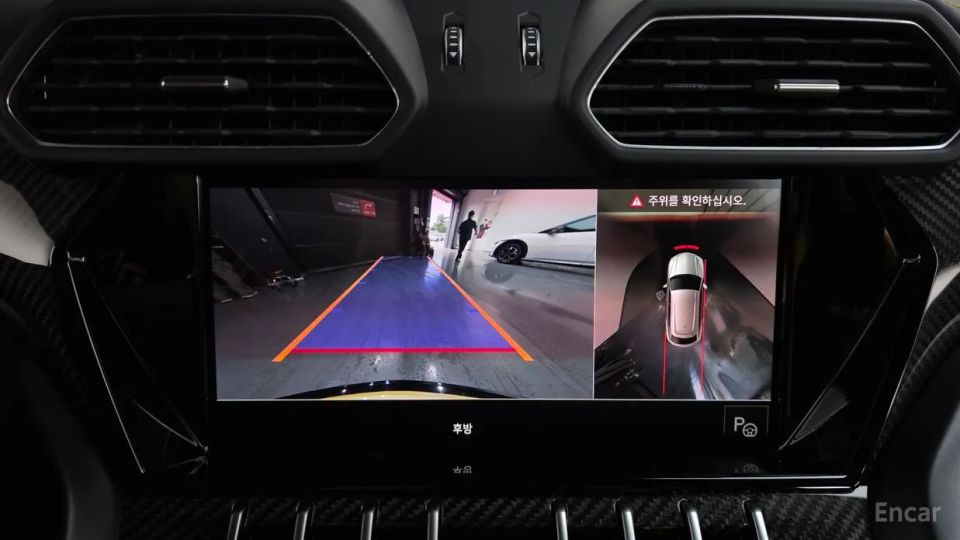 Lamborghini urus