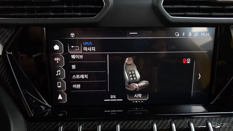 Lamborghini urus