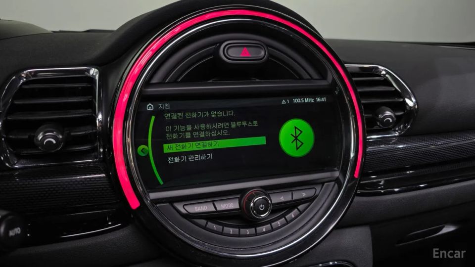 Mini clubman