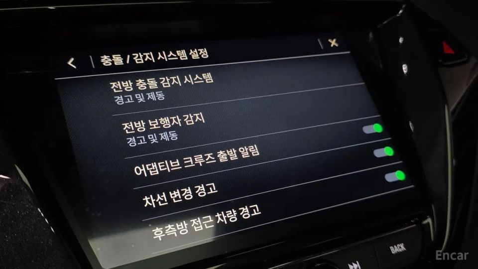 ChevroletGMDaewoo Trailblazer