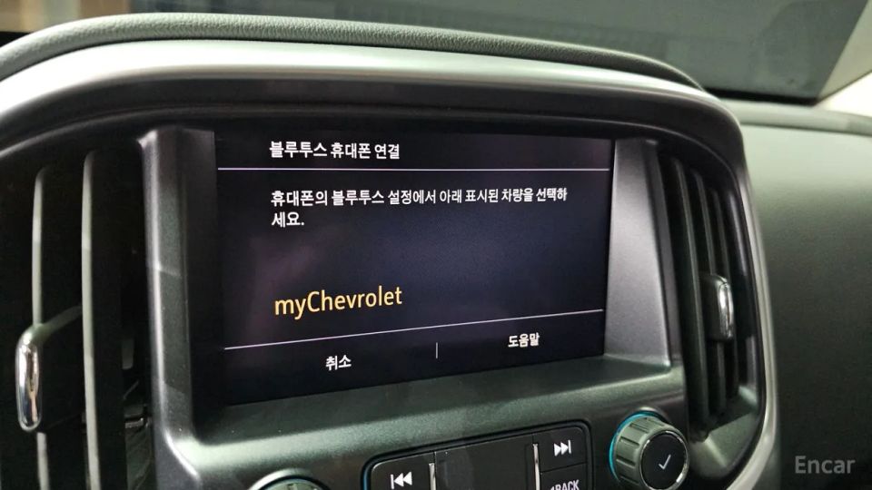ChevroletGMDaewoo Colorado