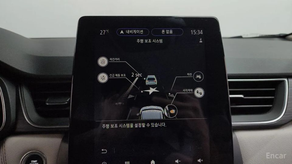 Renault-KoreaSamsung Captur
