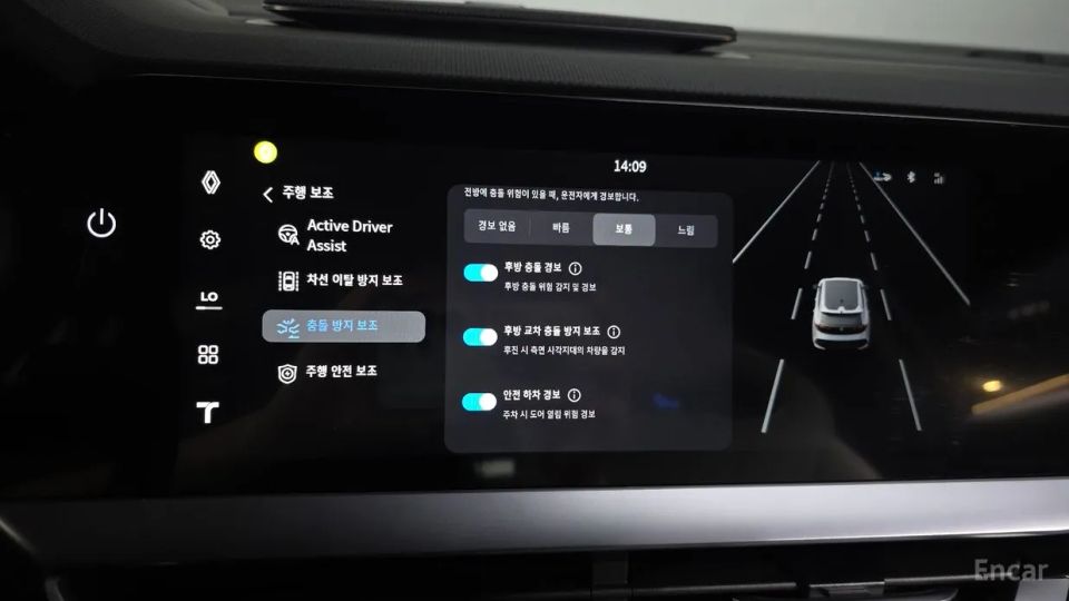 Renault-KoreaSamsung Filante