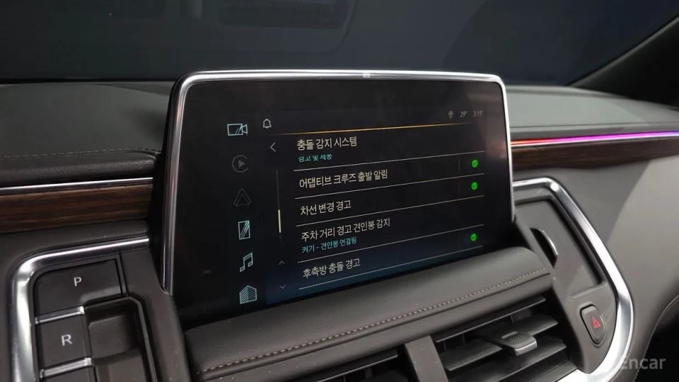 ChevroletGMDaewoo Tahoe