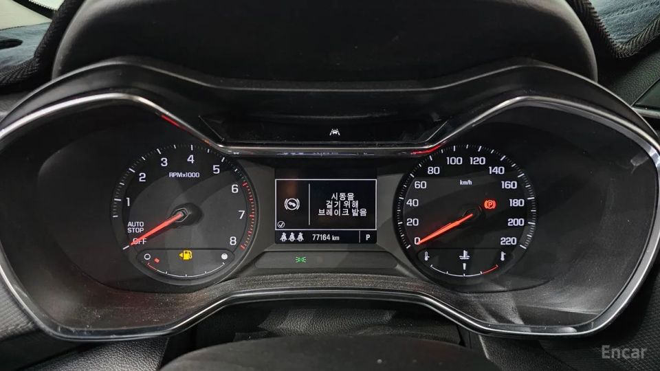ChevroletGMDaewoo Trailblazer