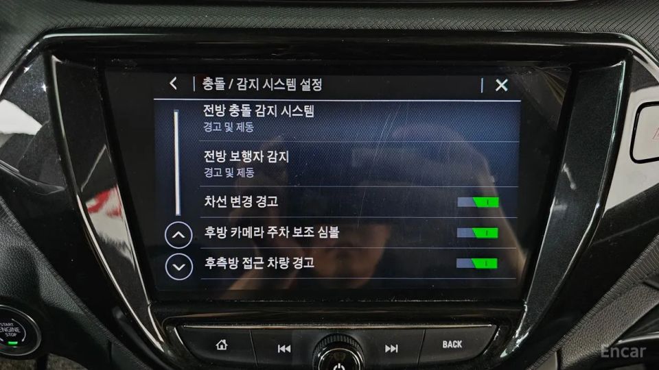 ChevroletGMDaewoo Trailblazer