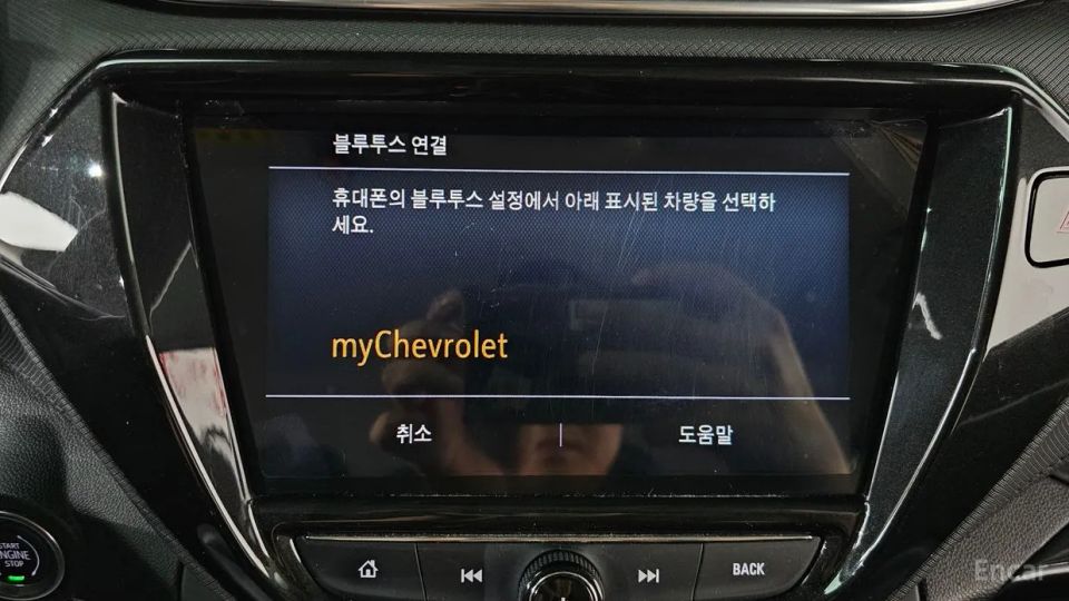 ChevroletGMDaewoo Trailblazer