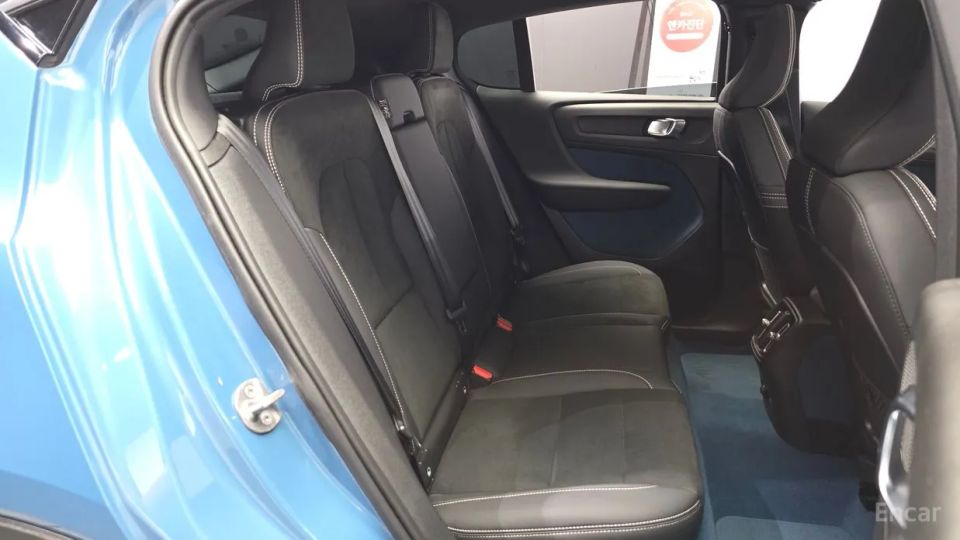 Volvo C40