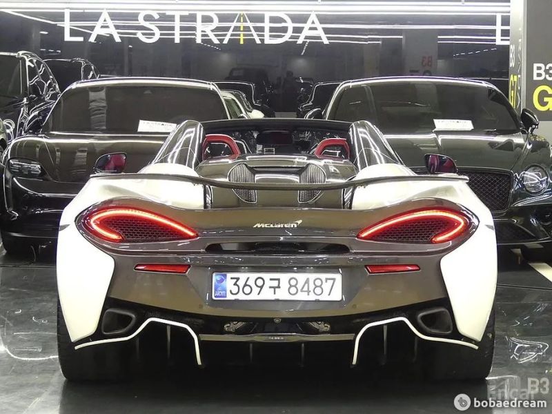 Mclaren 570S