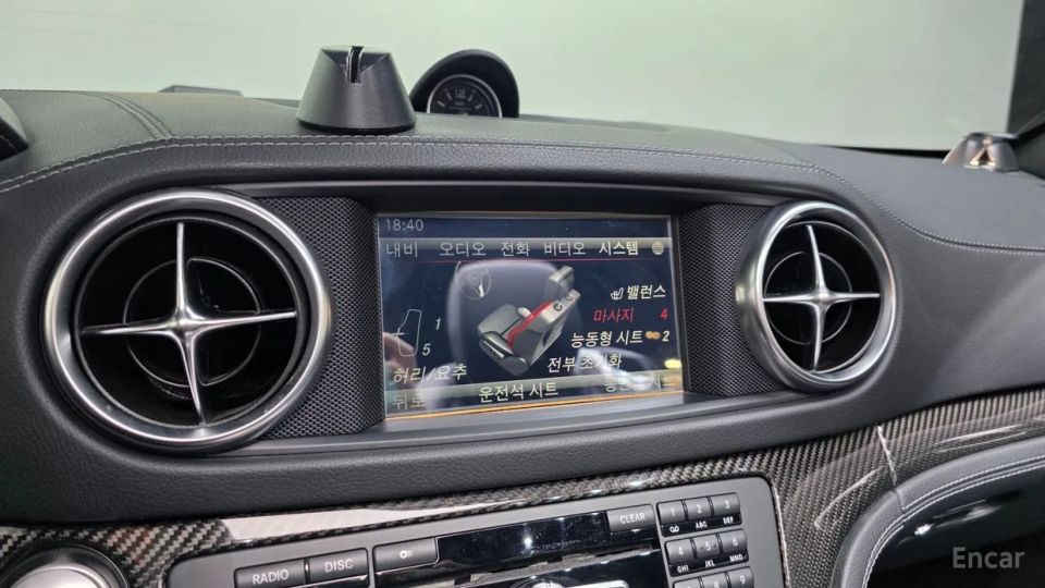 Mercedes-Benz SL-Class