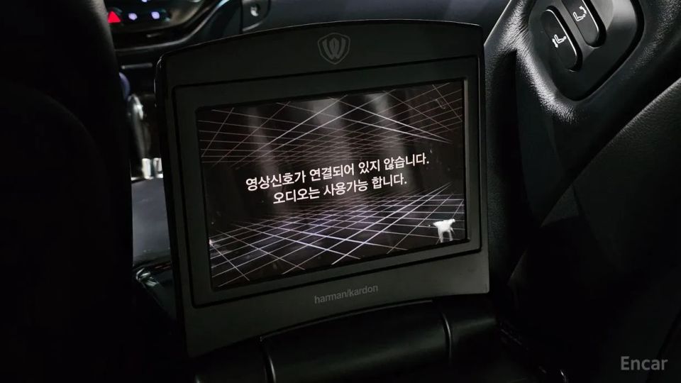 KG_Mobility_Ssangyong Chairman