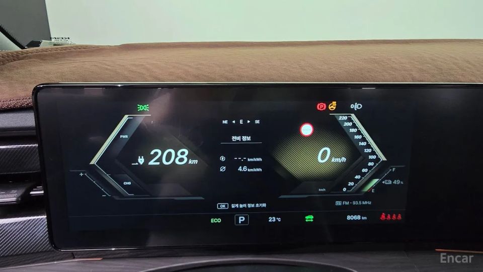 KG_Mobility_Ssangyong Musso