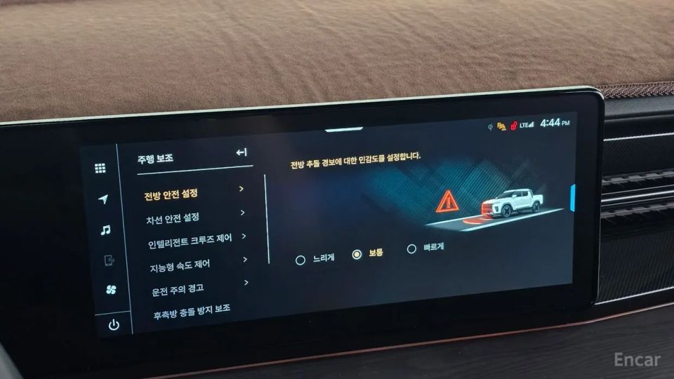 KG_Mobility_Ssangyong Musso