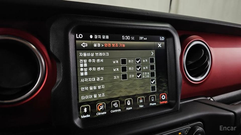 Jeep gladiator