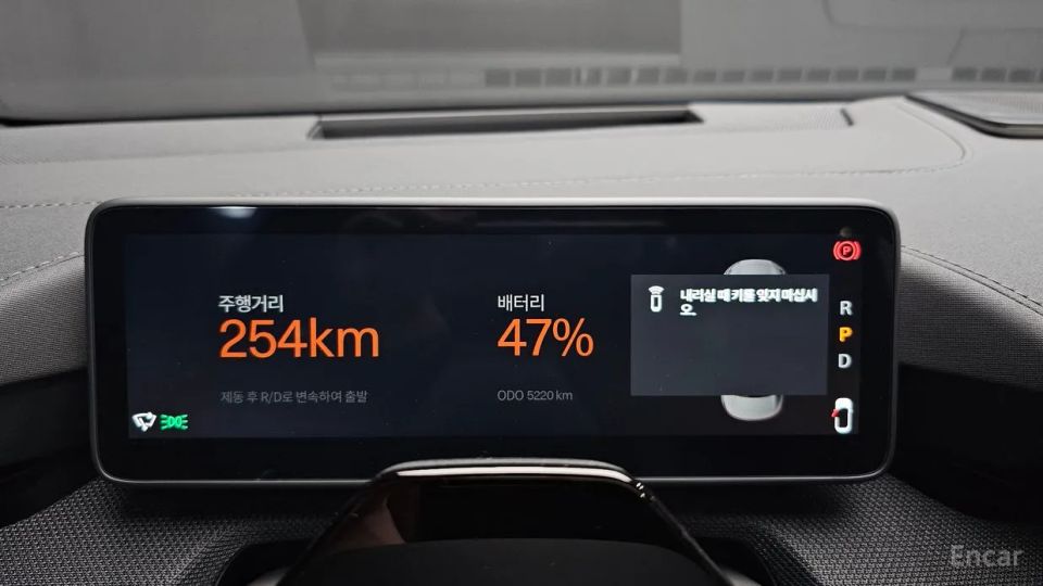 Polestar Polestar 4
