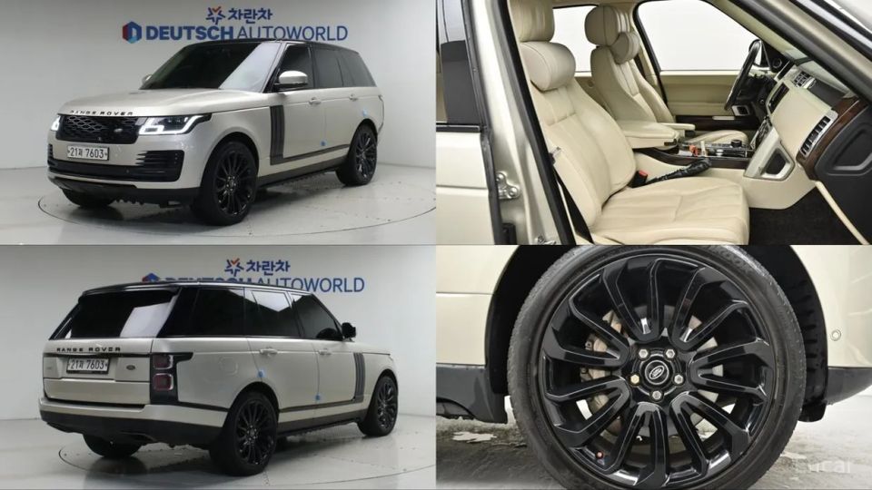 Land Rover Range Rover