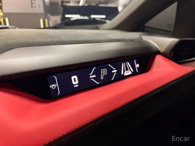 Lamborghini Revuelto