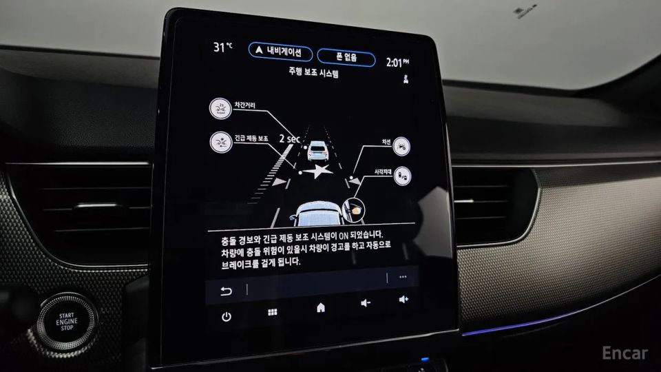 Renault-KoreaSamsung XM3