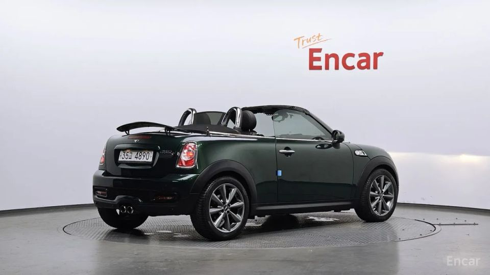 Mini roadster