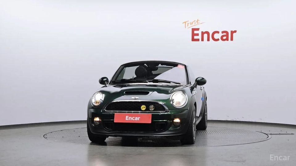 Mini roadster