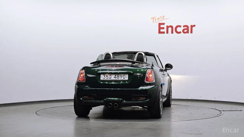 Mini roadster