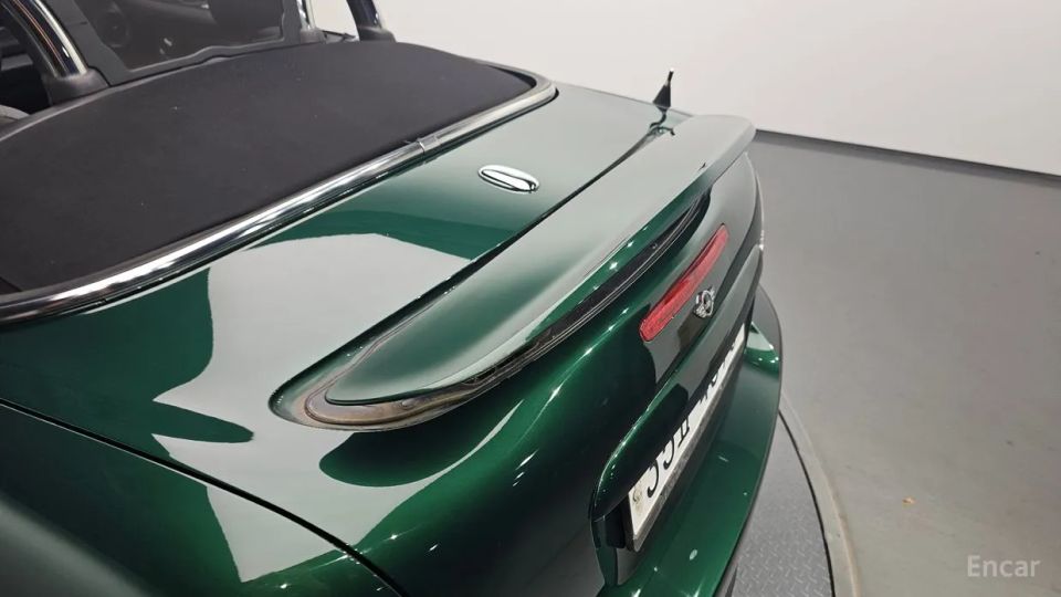 Mini roadster
