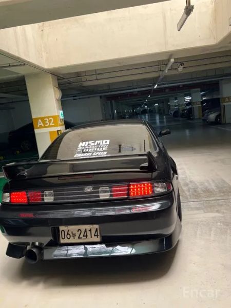 Nissan Silvia