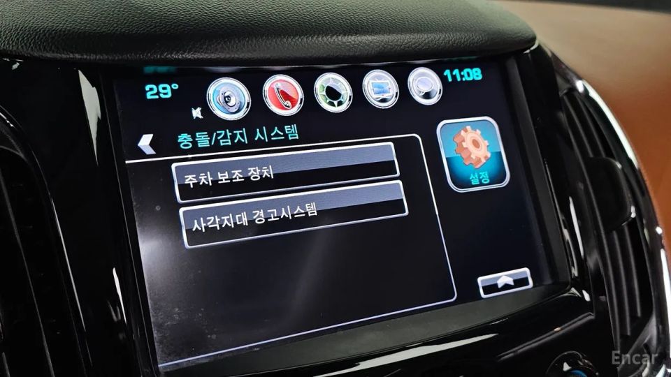 ChevroletGMDaewoo Cruze