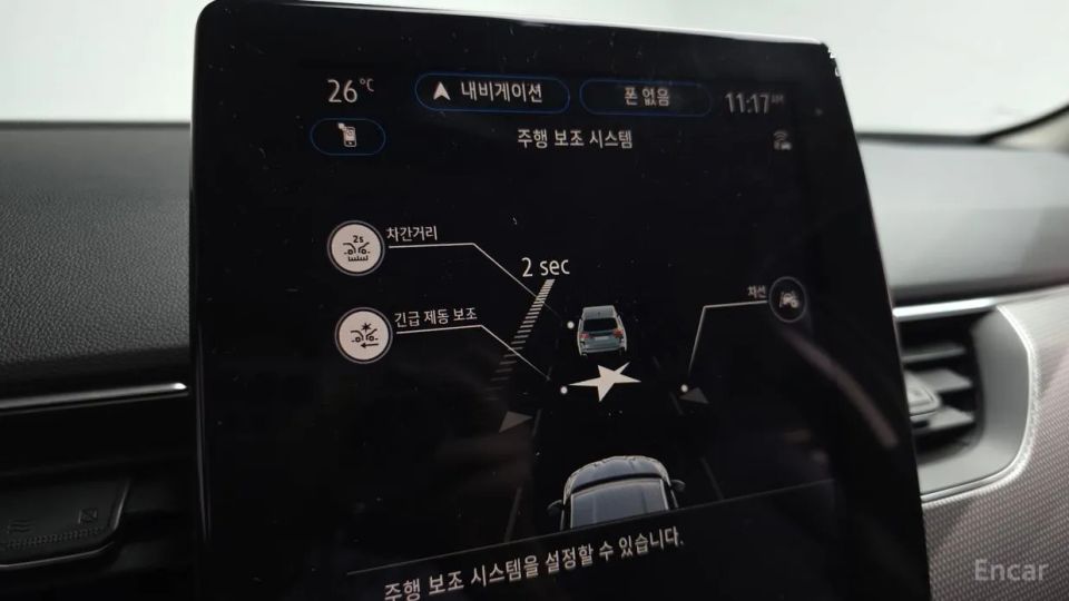 Renault-KoreaSamsung XM3