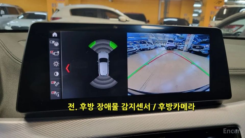 BMW X2 (F39)