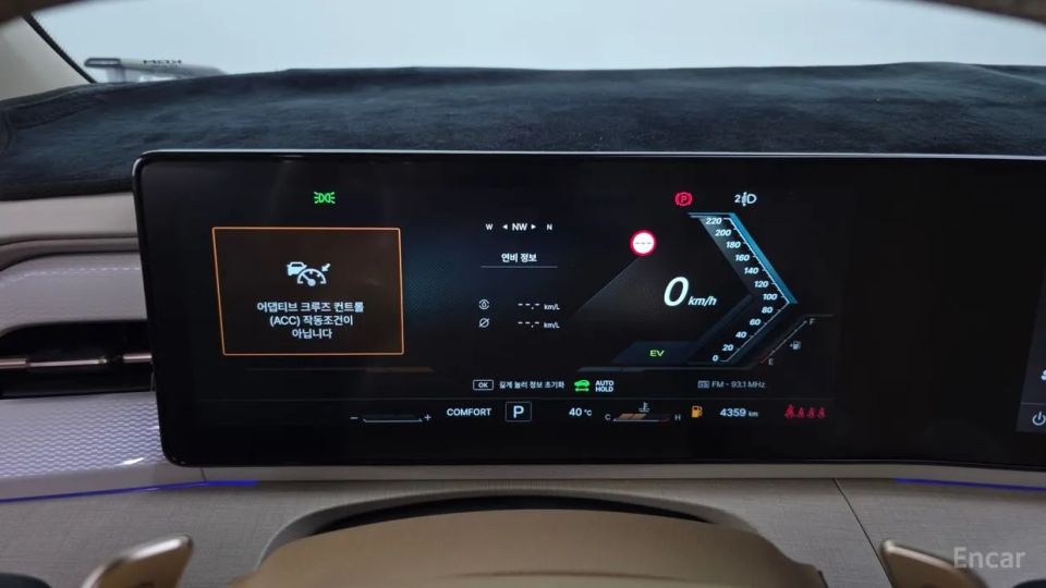 KG_Mobility_Ssangyong Actyon