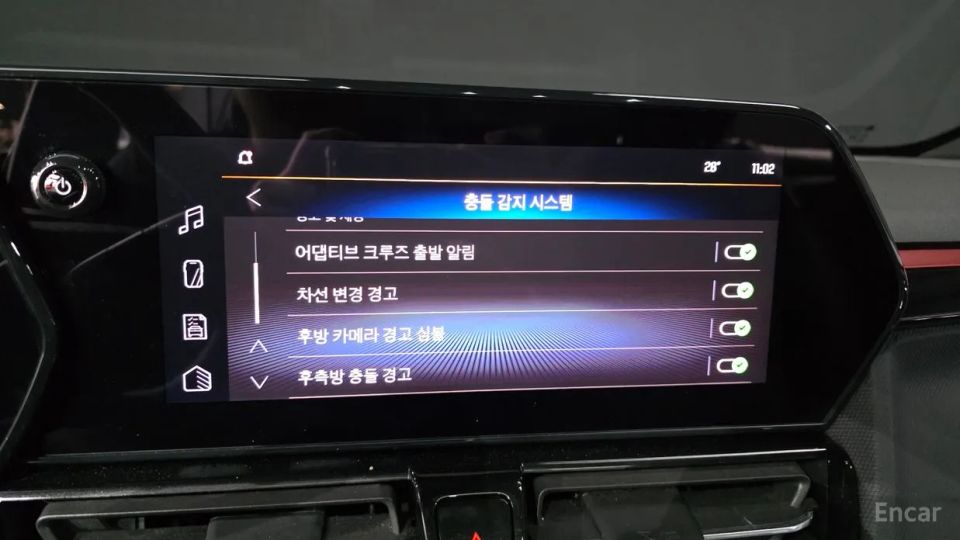 ChevroletGMDaewoo Trailblazer