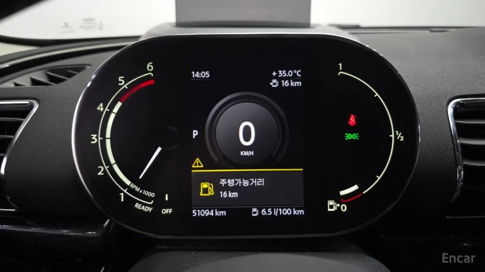 Mini clubman