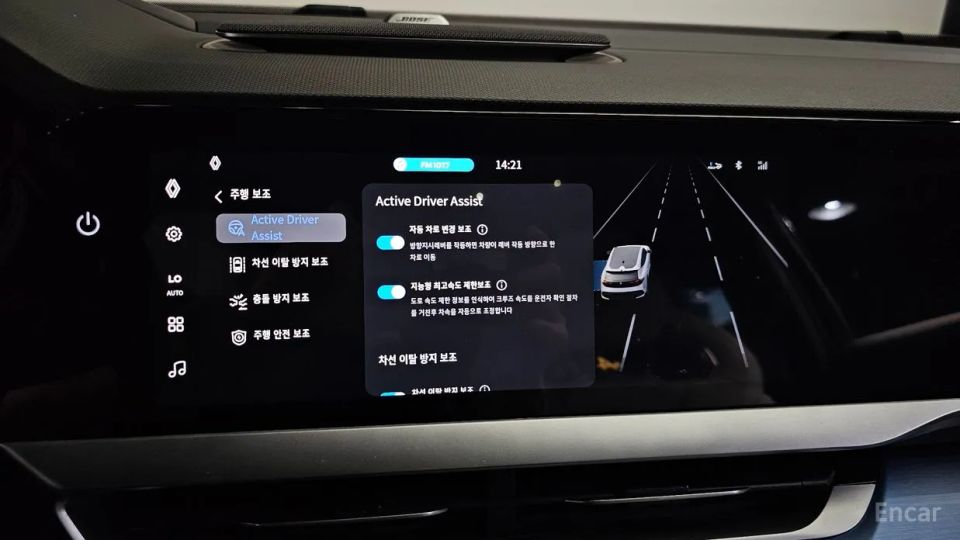 Renault-KoreaSamsung Filante