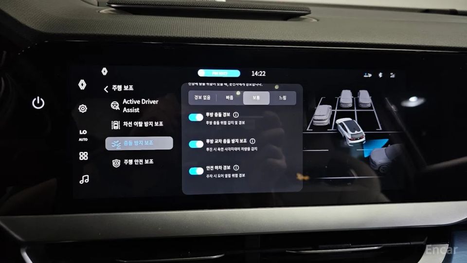 Renault-KoreaSamsung Filante