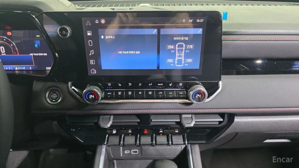 ChevroletGMDaewoo Colorado