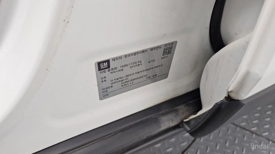 ChevroletGMDaewoo Trax