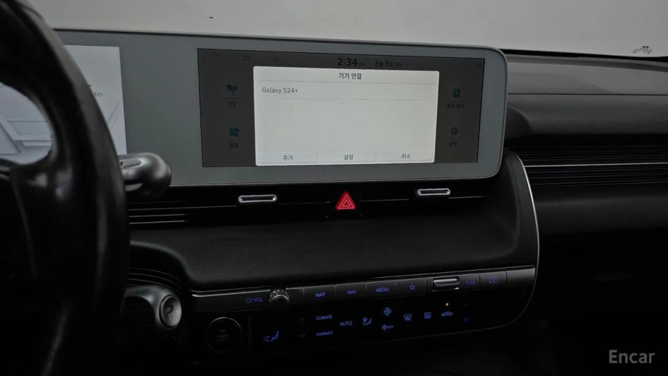 Hyundai Ioniq5