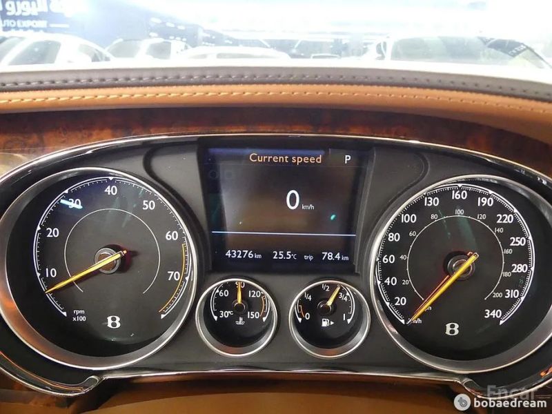 Bentley Flying Spur