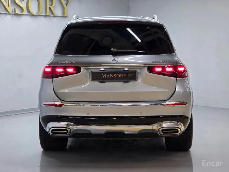Mercedes-Benz GLS-Class
