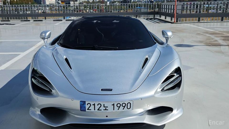 Mclaren 750S
