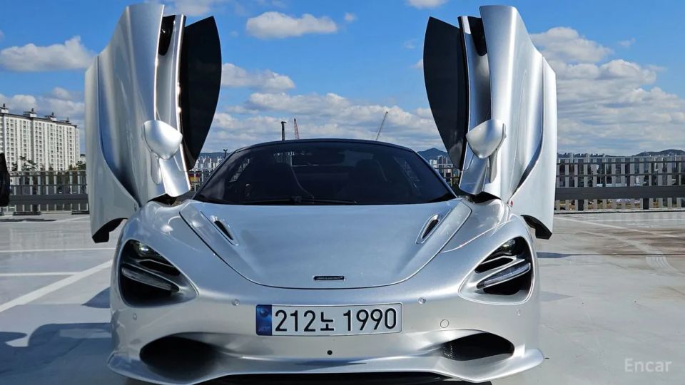 Mclaren 750S