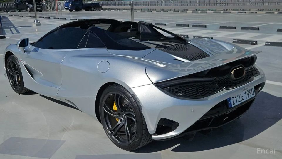 Mclaren 750S