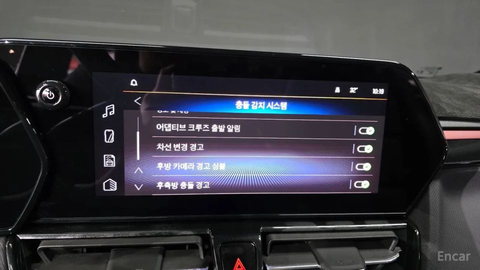 ChevroletGMDaewoo Trailblazer