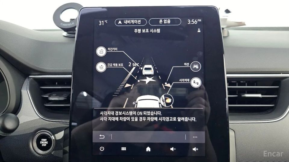 Renault-KoreaSamsung XM3