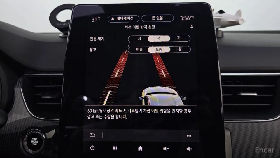 Renault-KoreaSamsung XM3