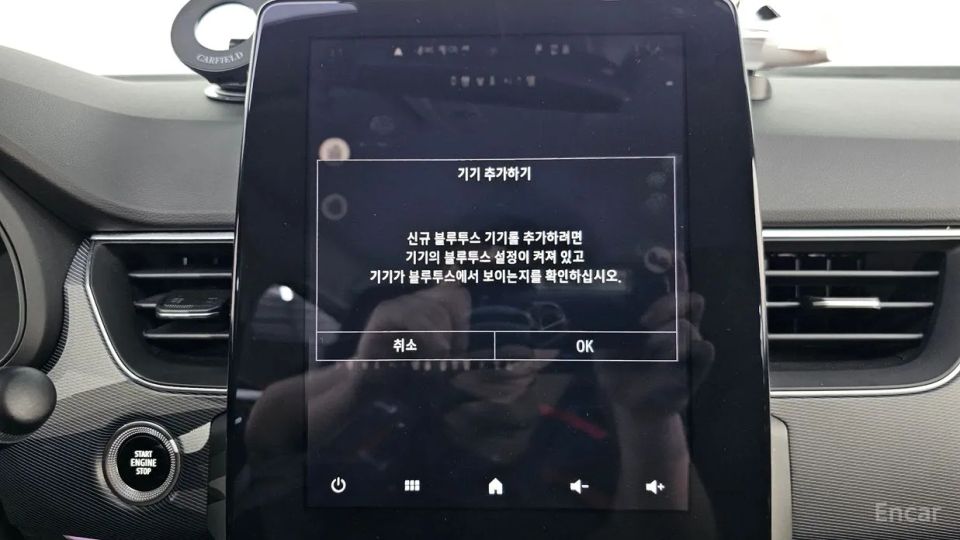 Renault-KoreaSamsung XM3