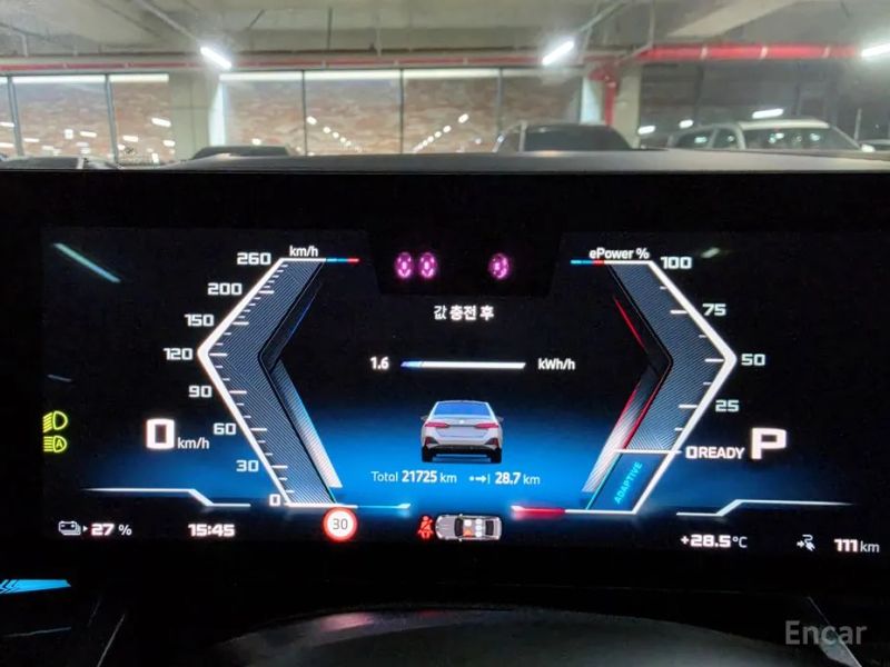 BMW i5