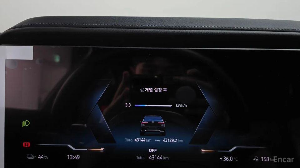 BMW i7