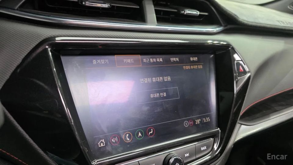 ChevroletGMDaewoo Trailblazer